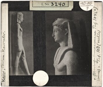 Vorschaubild Kairo. Ptolemäischer Herrscher Diasammlung